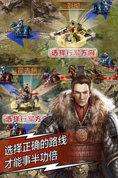 天将雄师37客户端手游 天将雄师37客户端手游