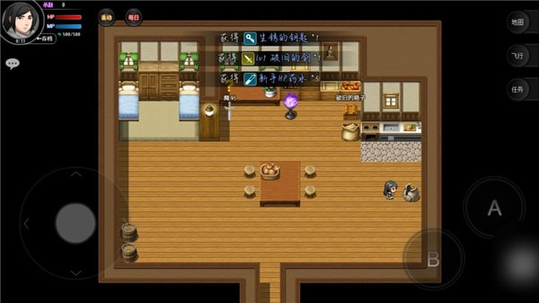 陆大迹神2最新版 陆大迹神2最新版