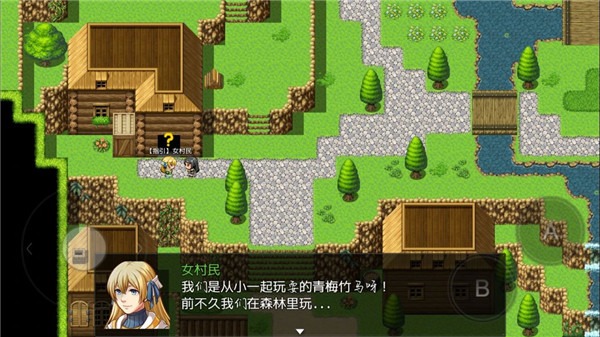 陆大迹神2最新版 陆大迹神2最新版