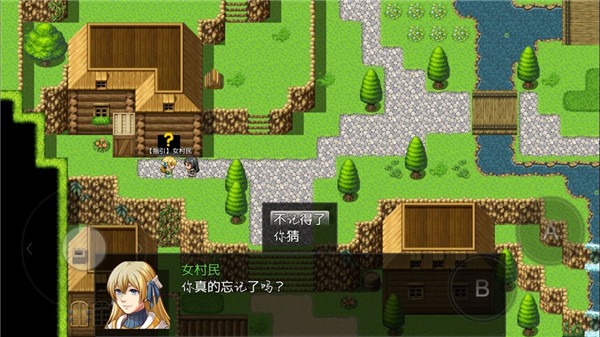 陆大迹神2最新版 陆大迹神2最新版
