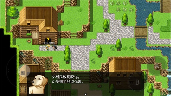 陆大迹神2最新版 陆大迹神2最新版
