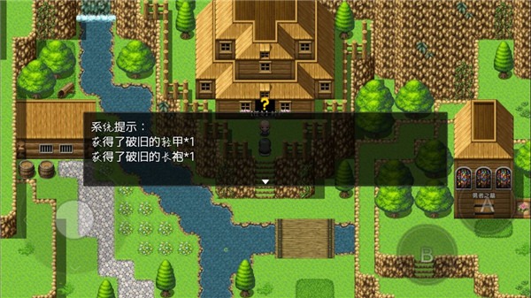 陆大迹神2最新版 陆大迹神2最新版