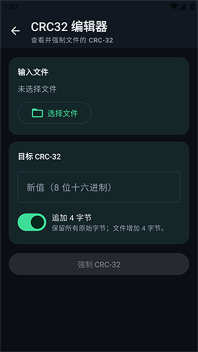 OnDevzTools