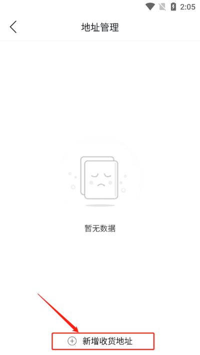 ����ͬ�ǿͻ���