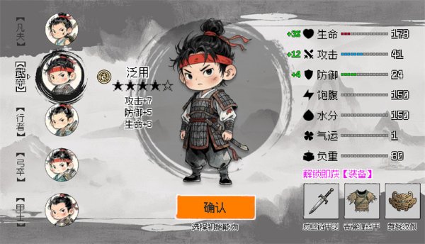 救救阿瑶 救救阿瑶