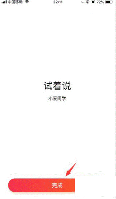 С������app