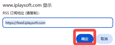 FeedMe(RSS�Ķ���)