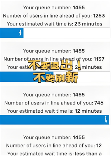 金光票务app 金光票务app