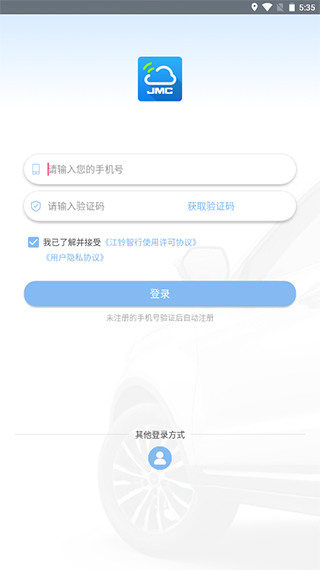 ��������APP