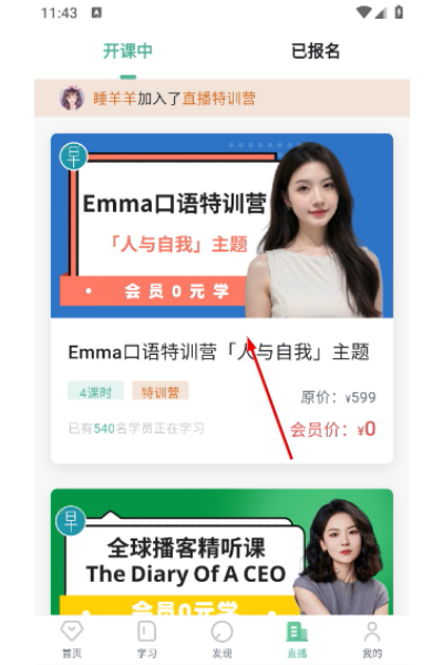 �簲Ӣ���ֻ���