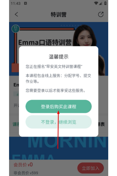 �簲Ӣ���ֻ���