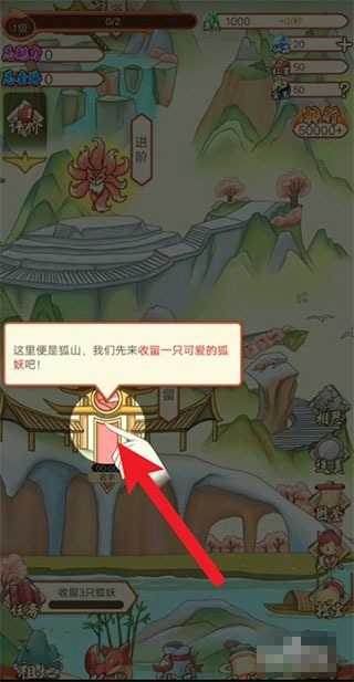 ��Ҫ������2���°�