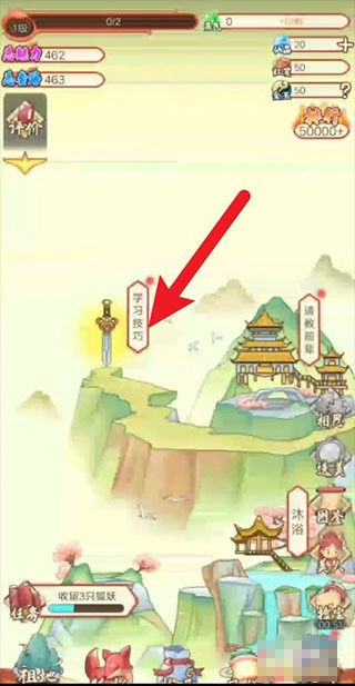 ��Ҫ������2���°�