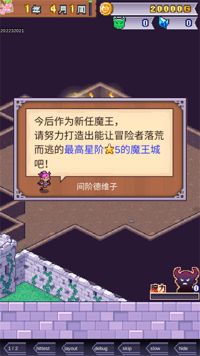 ħ�����������޽��