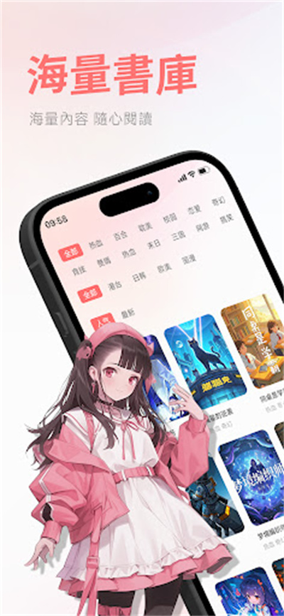 ���鵺