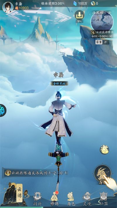̤����0.1�۰汾