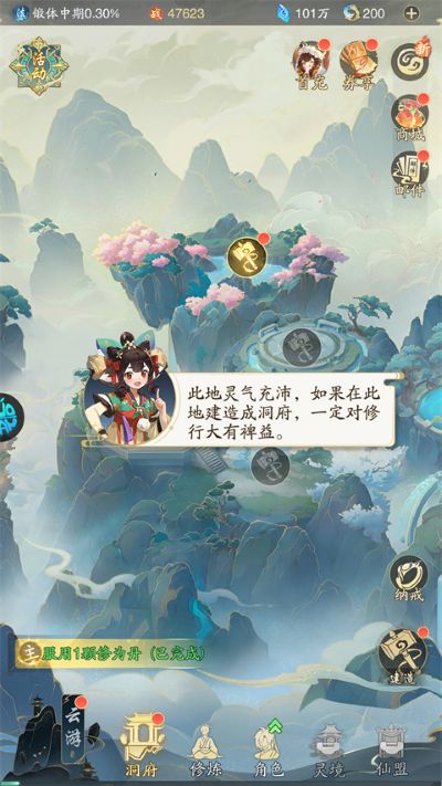 ̤����0.1�۰汾