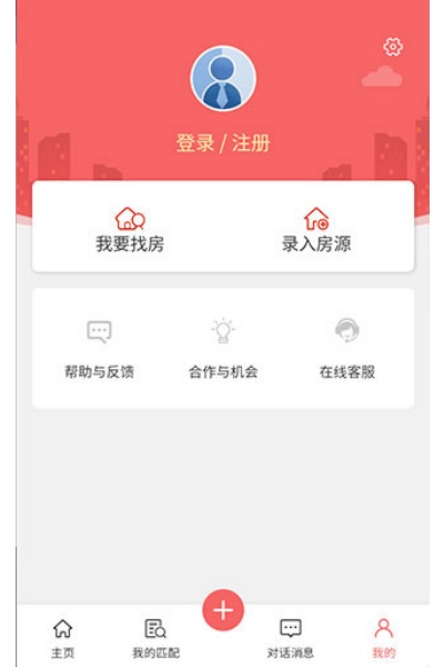 优区生活软件 优区生活软件