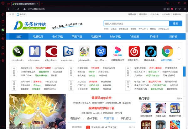 Opera GX�������׿��