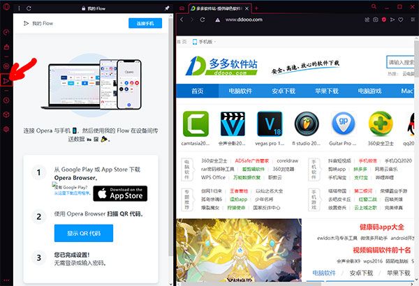 Opera GX�������׿��
