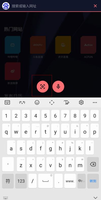 Opera GX�������׿��