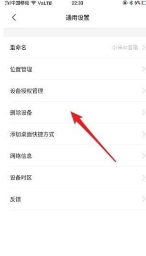 С�����ܼ�ͥapp