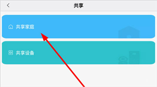 С�����ܼ�ͥapp