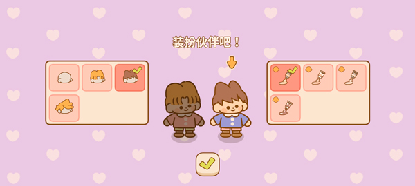 喵喵食谱日记最新版 喵喵食谱日记最新版
