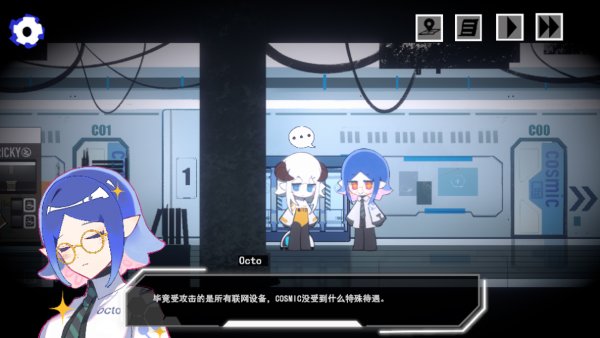 余烬列车 余烬列车