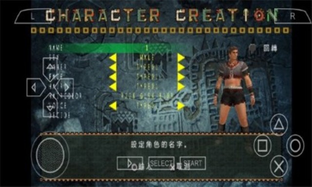 怪物猎人p2手机版 怪物猎人p2手机版