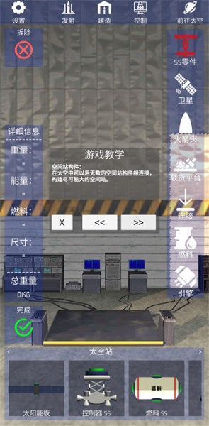 ������̽��ģ�������°�