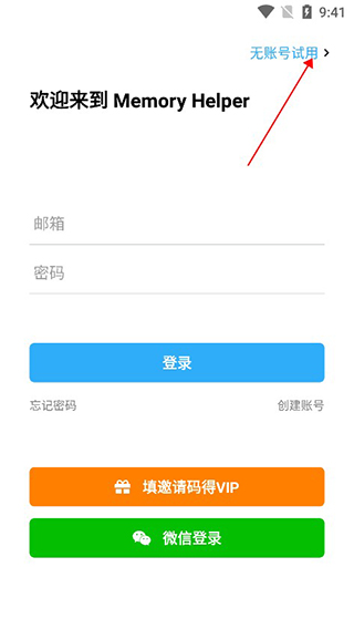 MemoryHelper����