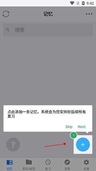 MemoryHelper����