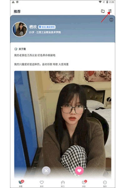 ����֮����ѻ�Ա��