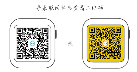 ����app����