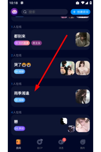 扩圈老版本 扩圈老版本