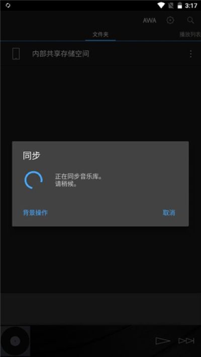 �������ֲ�������׿��