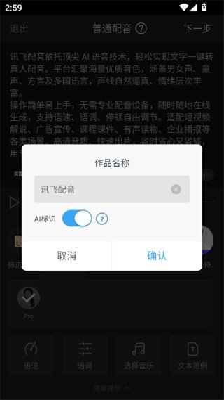 ������app