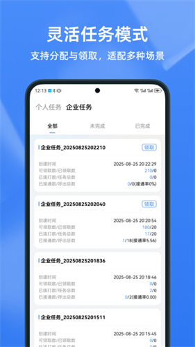 ֪�����ְ�׿��