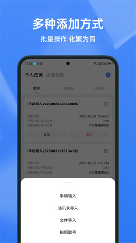 ֪�����ְ�׿��