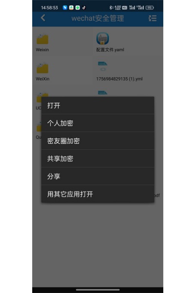 �ǿ���ܼ��ٰ�