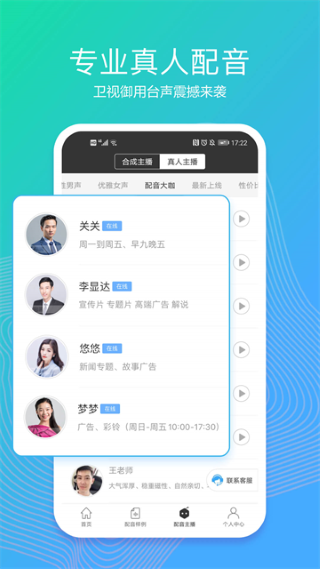 ������app