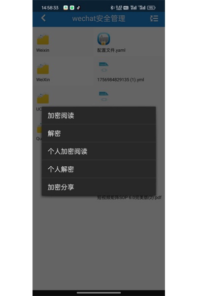 �ǿ���ܼ��ٰ�