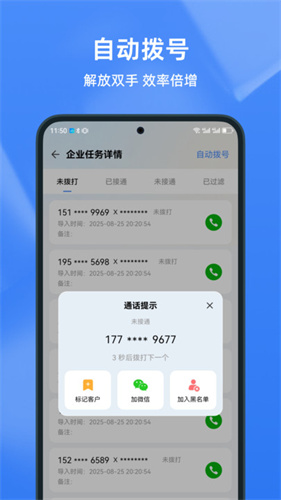 ֪�����ְ�׿��