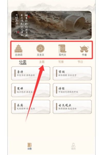 全民阅读移动书库免费 全民阅读移动书库免费