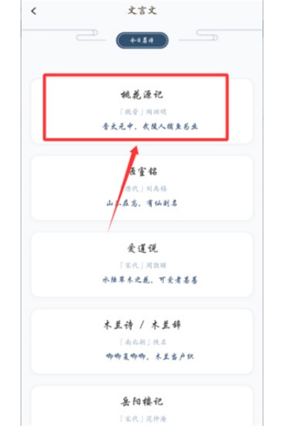 全民阅读移动书库免费 全民阅读移动书库免费