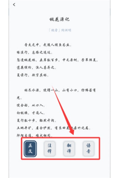 全民阅读移动书库免费 全民阅读移动书库免费