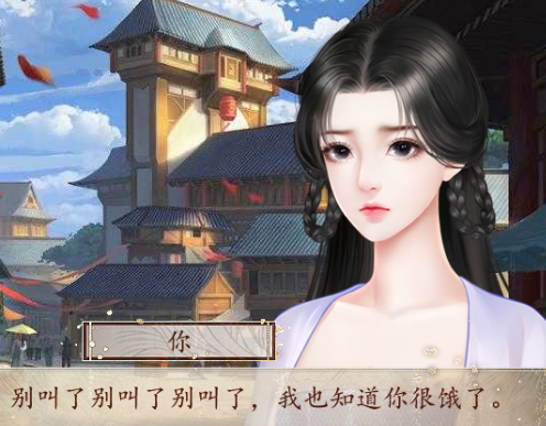 我有灵魂两百斤完结版 我有灵魂两百斤完结版