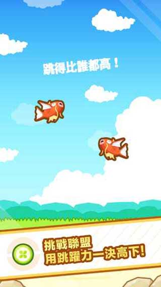 ��Ծ�����������İ�