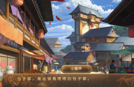 我有灵魂两百斤完结版 我有灵魂两百斤完结版